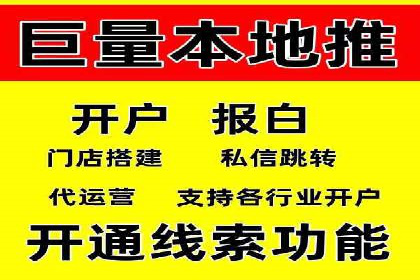 案例解析：SEM网络推广助力企业品牌建设
